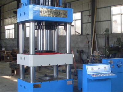 天津四柱液壓機 天津四柱液壓機